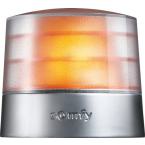  Feu led orange master pro ante 