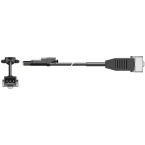  Cble moteur filaire hirschman 