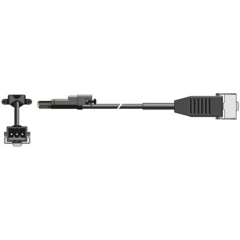 Cble moteur filaire hirschman 