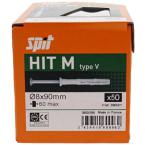  HITM 8X90/60V /BT50 