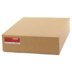  AGRAFEUSE PNEUM PN9180 XII RAF 