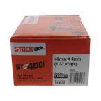  PACK AGRAFES 40x4 HDG ST400i / 