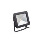  START FLOOD LED 2400LM 26W 