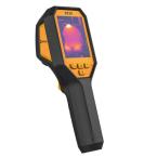  Camra infrarouge ATEX 