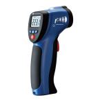  Thermomètre infrarouge 700°C 