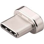  TETE MAGNET TYPE C POUR 10541 