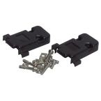  CAPOT DB25 PLASTIQUE NOIR 