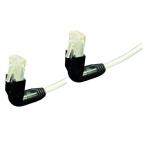 CORD RJ45 COUDE HAUT-HAUT 0,5M 