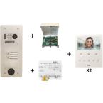  Kit Video Alu 1R 2 Bp 2Voice 