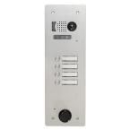  Plaque Video Alu 4 Bp 2Voice 