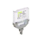  Module avec relais statiques ( 