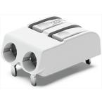  Borne CI THR 2p blanc 1,5mm 