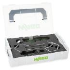  Blade set 