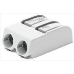  Borne pour circuits imprims C 