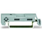  Adapteur de montage pour rail 