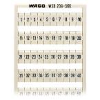  Marquage WSB Horizontal 1  50 