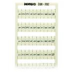  Marquage WSB Vertical 1  10 ( 