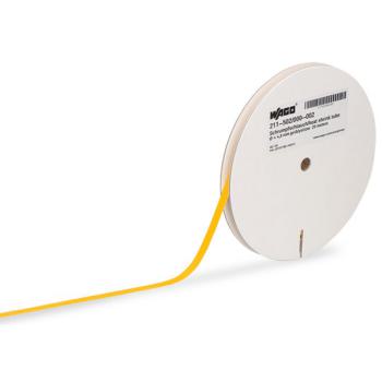  Gaine thermo  4,8mm jaune 