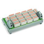  Module multiplication du poten 