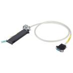  CORD S71500 A8EI 1m 