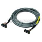  CORD TSX57 T16ES 1m 