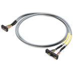  CORD WAGO 750 HE 2xA8ES FLK143 