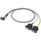  CORD WAGO 750 HESD 2xT8ES DS15 
