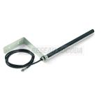  Antenne GSM 
