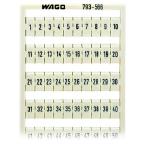  Marquage WMB Horizontal 1  50 