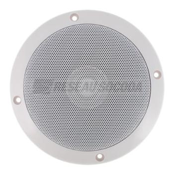  H.P ETANCHE IP 33 16ohms BLANC 