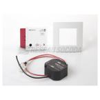  MODULE AUDIO BLUETOOTH BLANC 